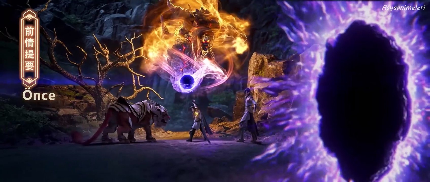 Martial Universe S5 11