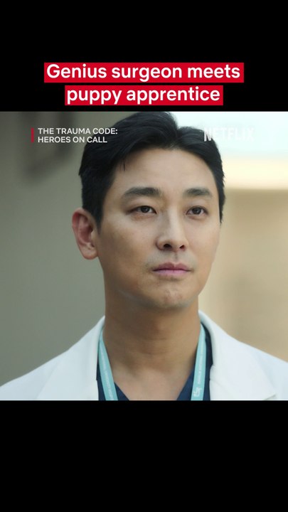 suggest a name for this duo