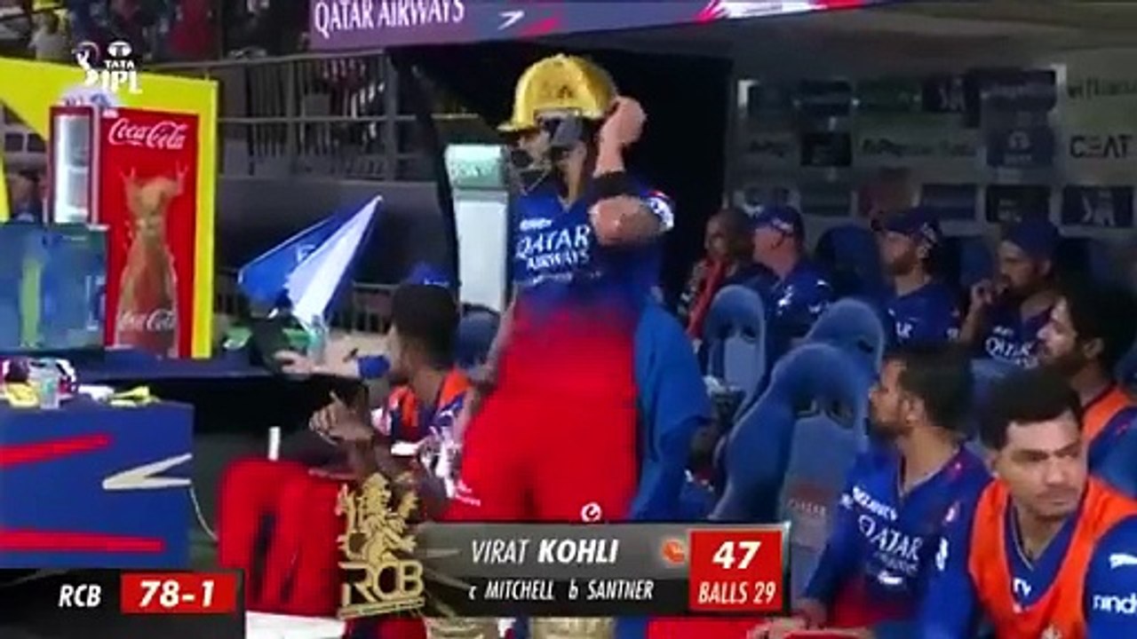 RCB vs CSK IPL HIGHLIGHTS #ipl 2024 #viratkohli #msdhoni #mdsiraj