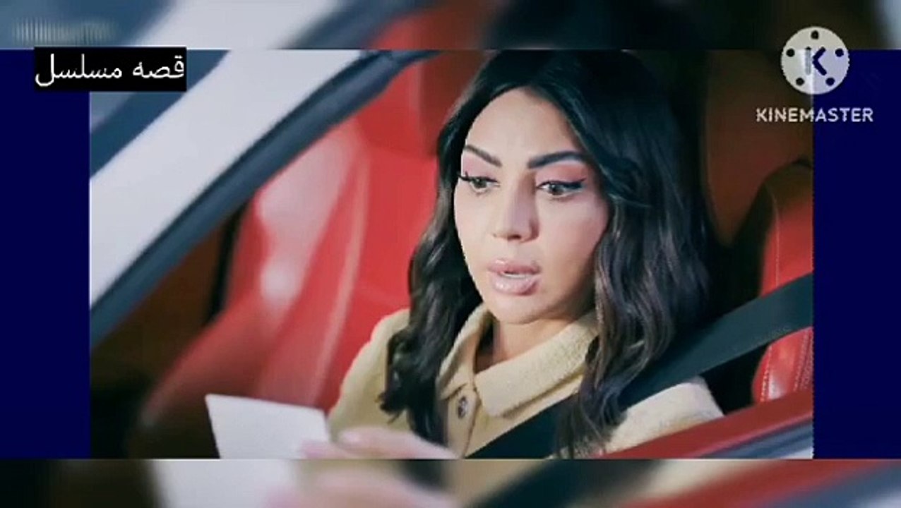 مسلسل ام ٤٤ الحلقه9 التاسعه