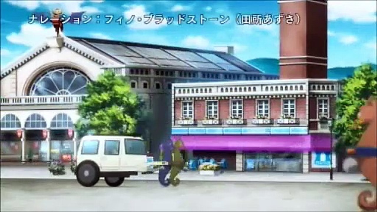 勇者になれなかった俺はしぶしぶ就職を決意しました。 | show | 2013 | Official Trailer