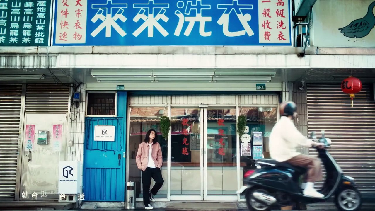 Plus and Minus Ep 10 Eng Sub