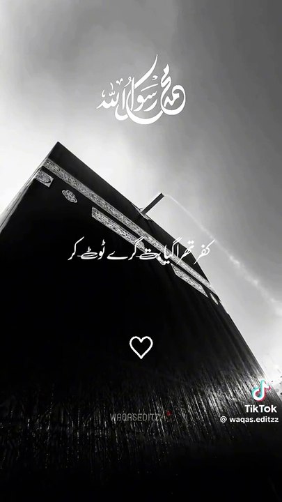 follow plz and like and share