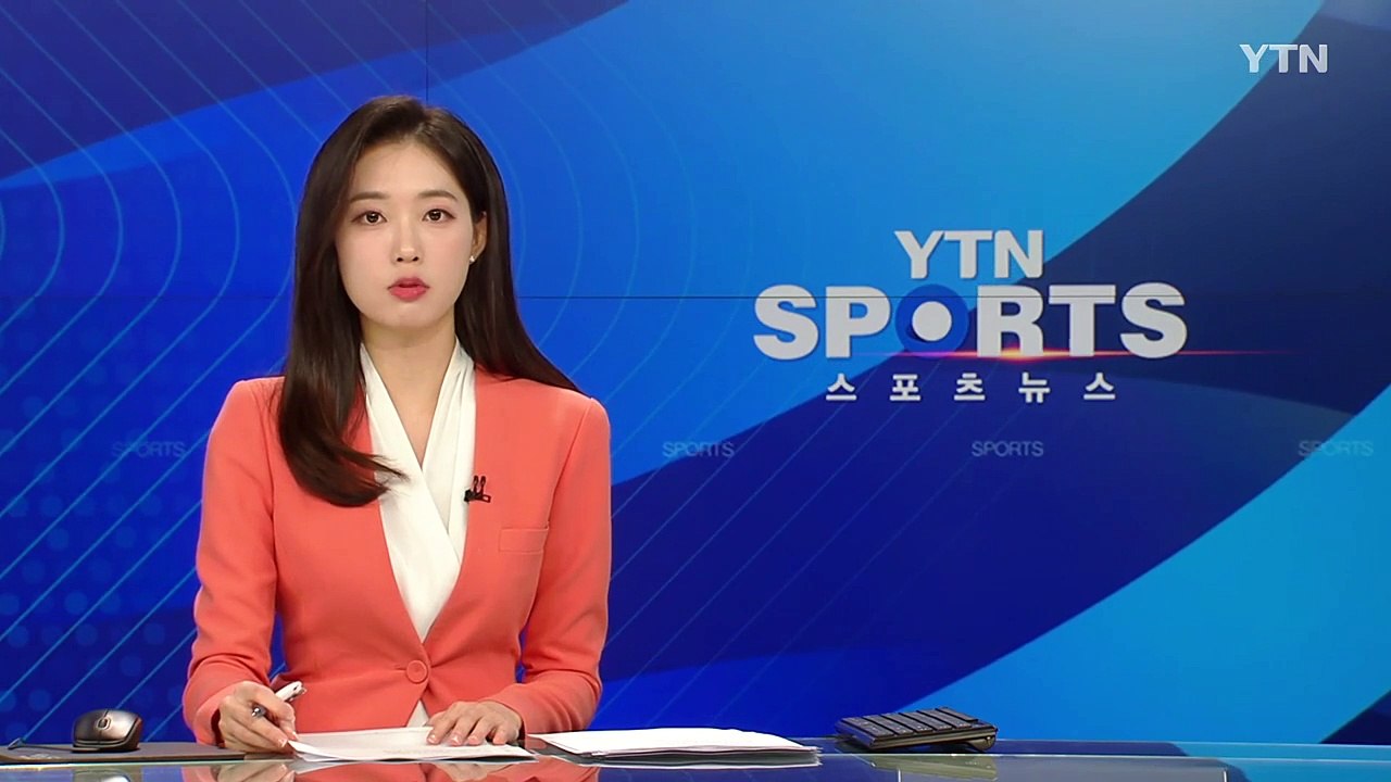 안세영, 오를레랑 마스터스 우승...올해 3연속 우승 / YTN