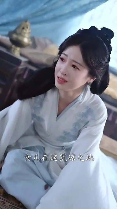 熱門爽劇【侯門嫡女駱寧傳】（上集）孫雪陽＆陸元