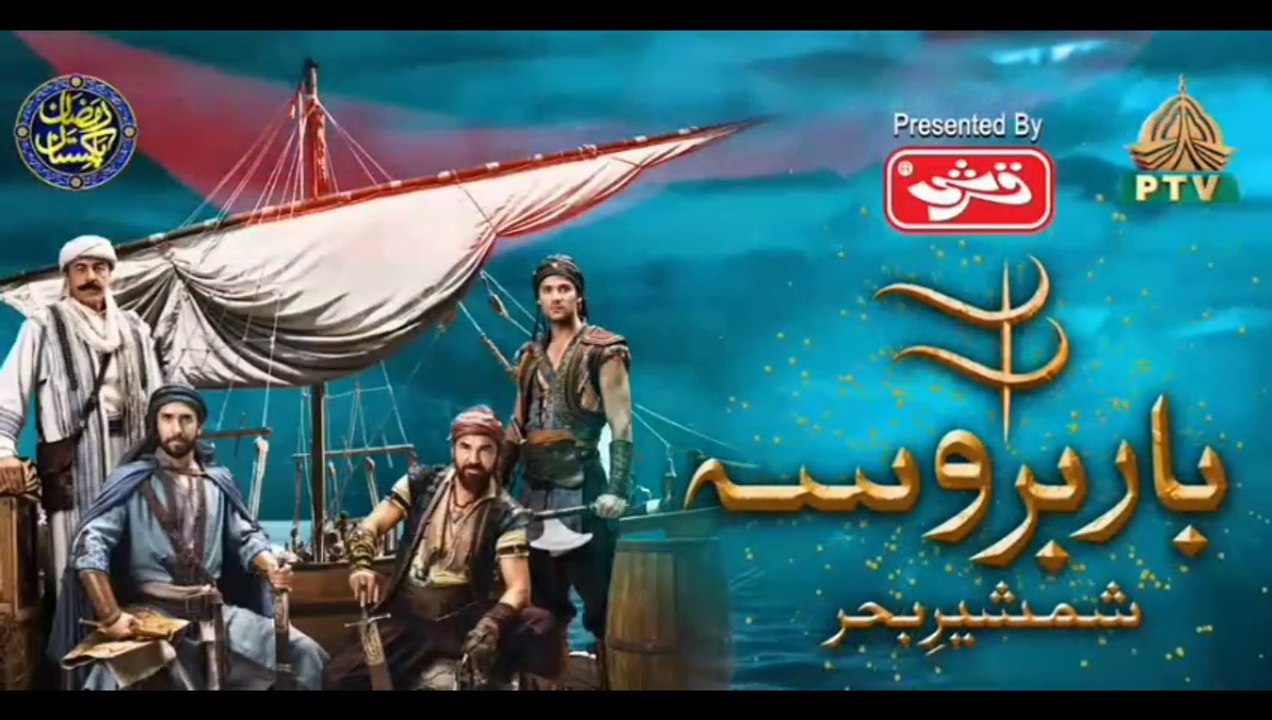 Barbarossa Episode 08 in Urdu Dubbed | Barbarossa in Urdu Dubbed By PTV Home HD