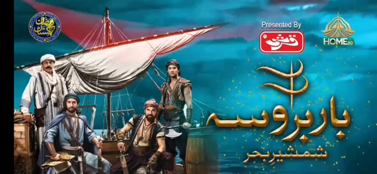 Barbarossa Episode 09 in Urdu Dubbed | Barbarossa in Urdu Dubbed By PTV Home HD
