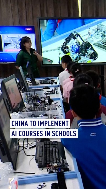 China to Introduce AI Courses in Primary and Secondary Schools