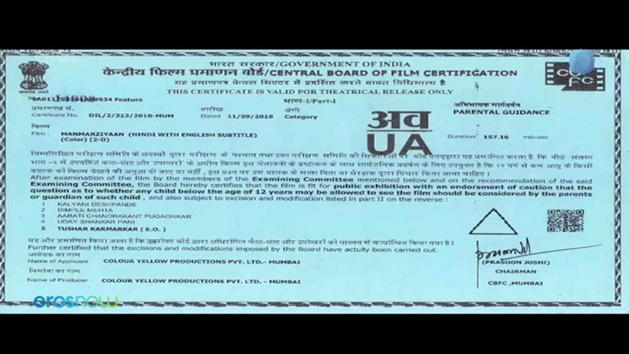 Housefull 5 (2025) Hindi Movie  | Abhishek Bachchan New Hindi Film