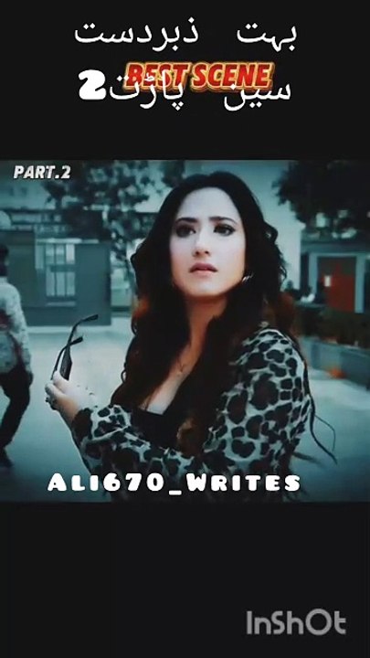 Best Drama seen ever