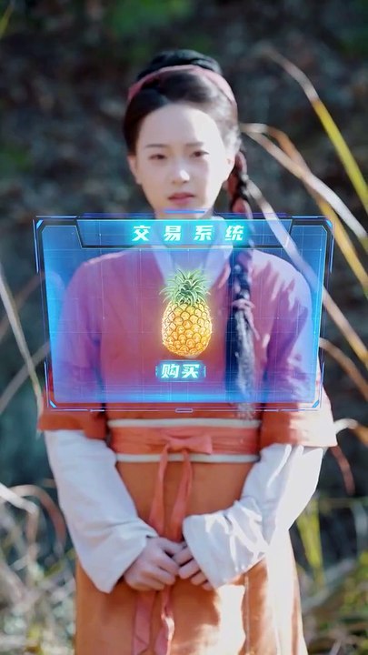 抖音新剧上线#被休回家后她却好运连连 (上)