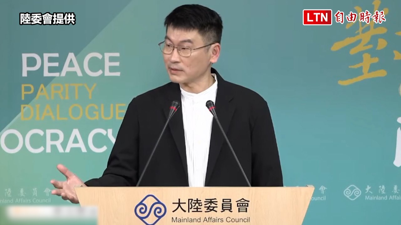 中配鼓吹武統被廢止居留 陸委會：收到處分書10天內離開（陸委會提供）