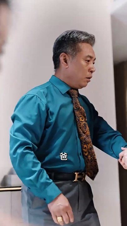 爱你不逢时（1-91）1-5 Loving You at the Wrong Time (1-91)