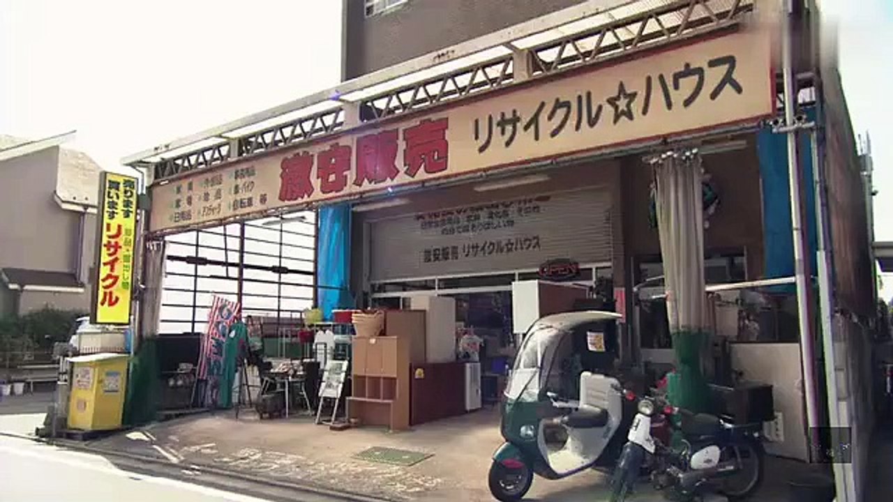 ほん怖 2018 果てからの念波