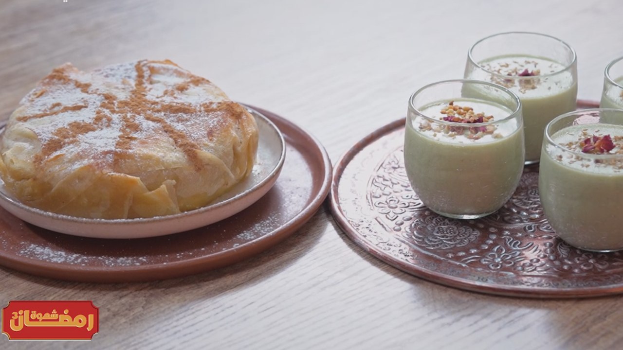 Pastilla au poulet, Bouza sorgho - chahwet romdhan 3 ep 16