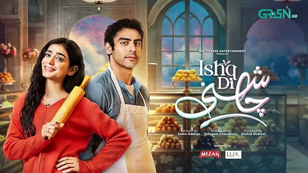 Ishq Di Chashni Ep 14 ( Teaser )   (Sehar Khan - Khushhal Khan)