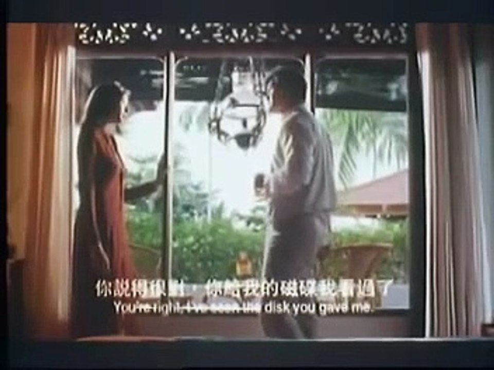 十五億殺人網絡 葉芳華 Web of Deception