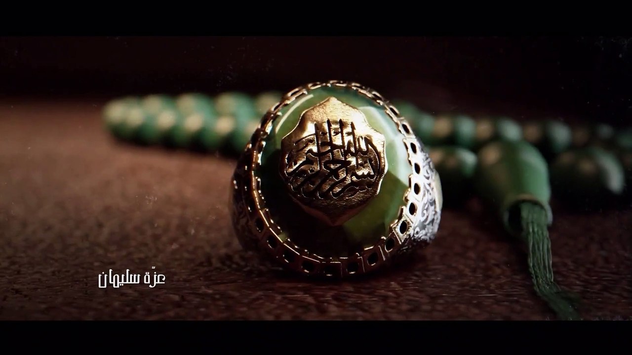 Fetna EP 14 FHD (cimatn.com)