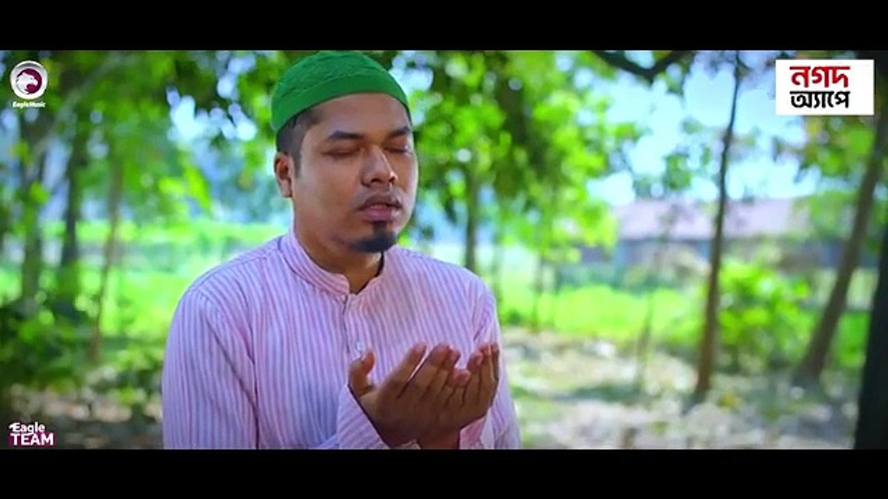 Shot Kamla , সৎ কামলা ,Full Natok, Eagle Team , Anwarul Alam Sajal, Sagorika , Bangla Natok 2025, Bangla Natok, Full Drama,