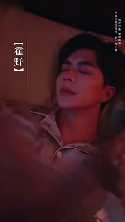 [FULL] Midnight Call: Escape Now