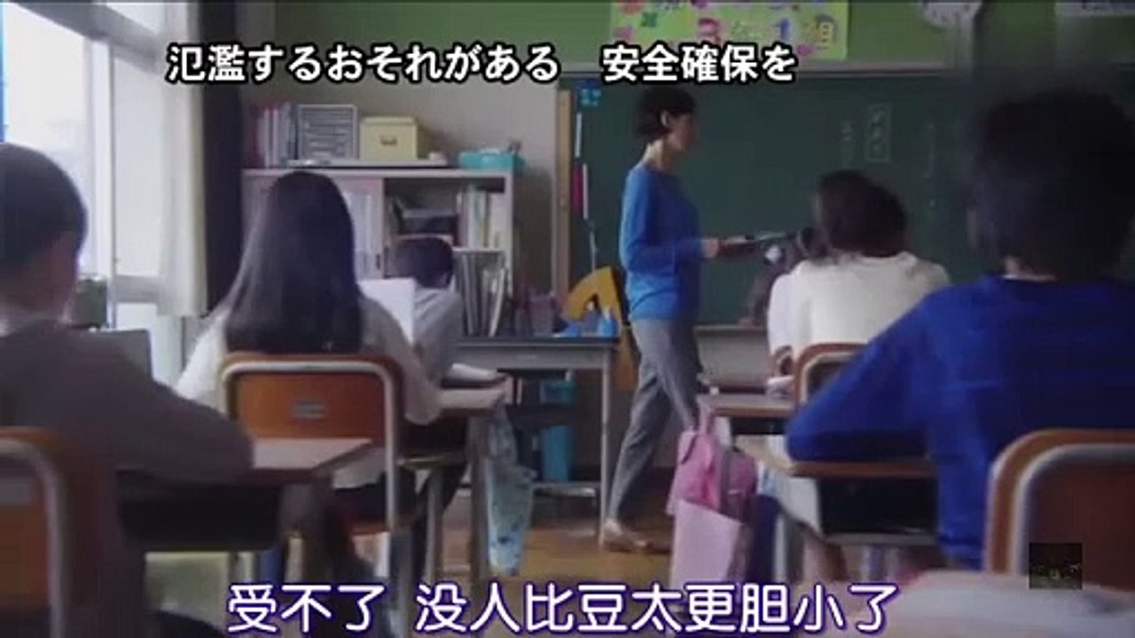 ほん怖 2019 誰にも言えない