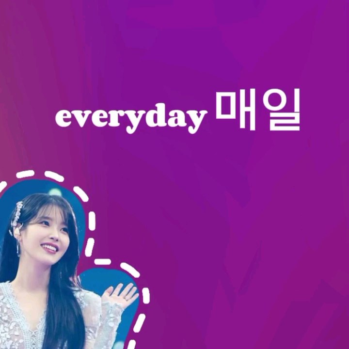 How to Say "Everyday" in Korean | Learn Korean Easily!