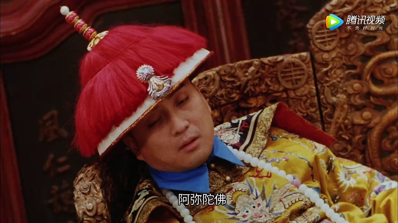 Vi Tiểu Bảo (1993) - Lương Triều Vỹ