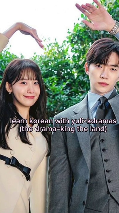 Learn Korean with K-Dramas: Improve Your Korean with Famous K-dramas!