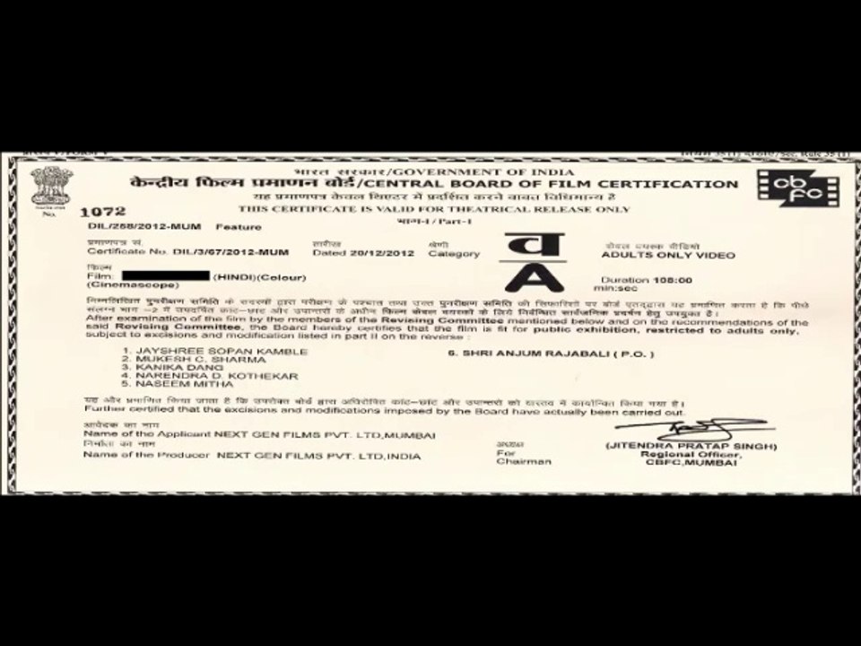 Animal	 (2023) Hindi Movie | Ranbir Kapoor