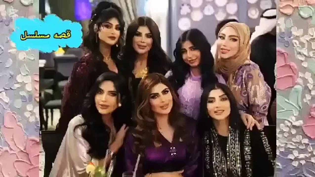 مسلسل بيت حمولة الحلقة ١٩