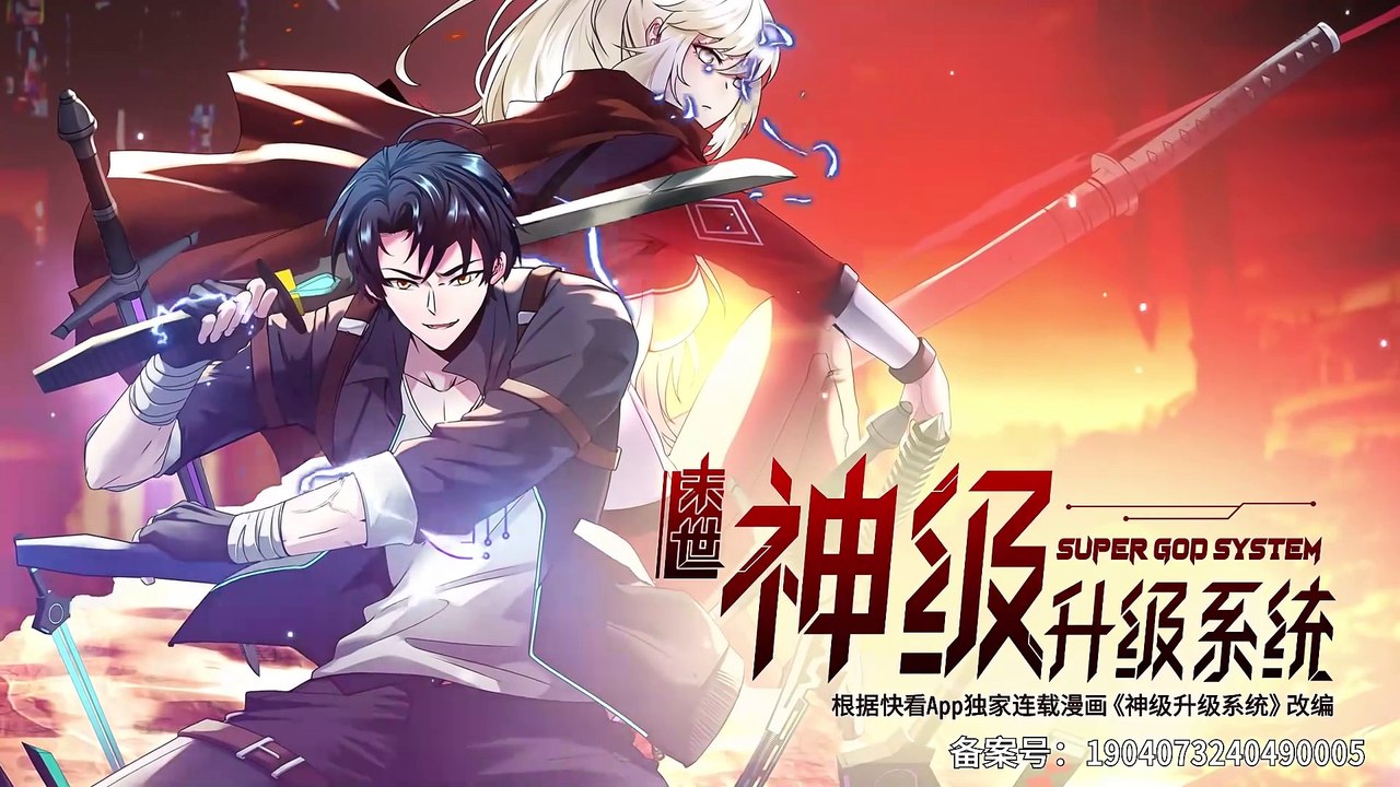 Doomsday God Level Upgrade System Season 1 Episode 55 In Multiple Subtitles