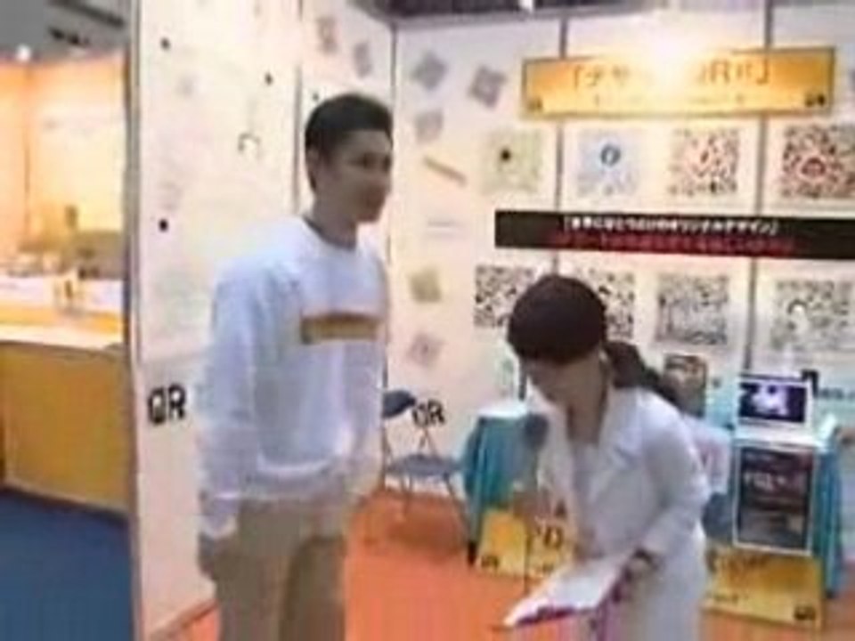 デザインQR（Design QR）紹介ビデオ