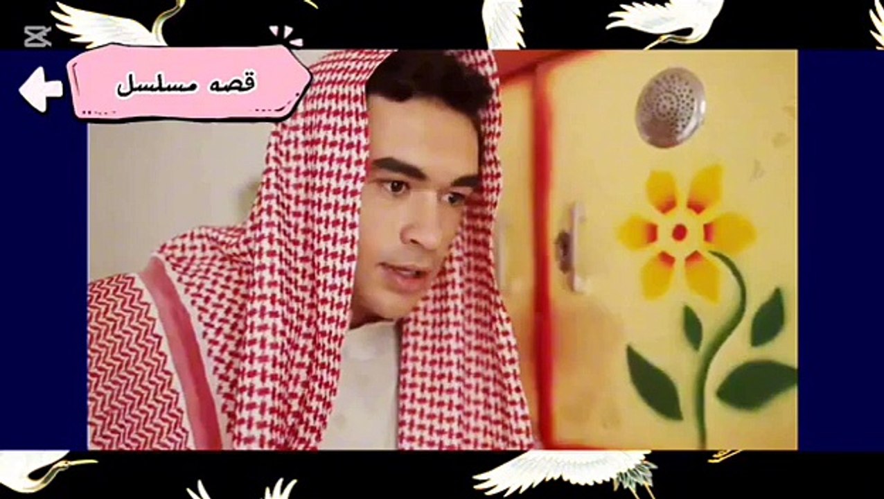 مسلسل ام ٤٤الحلقة ٢٠