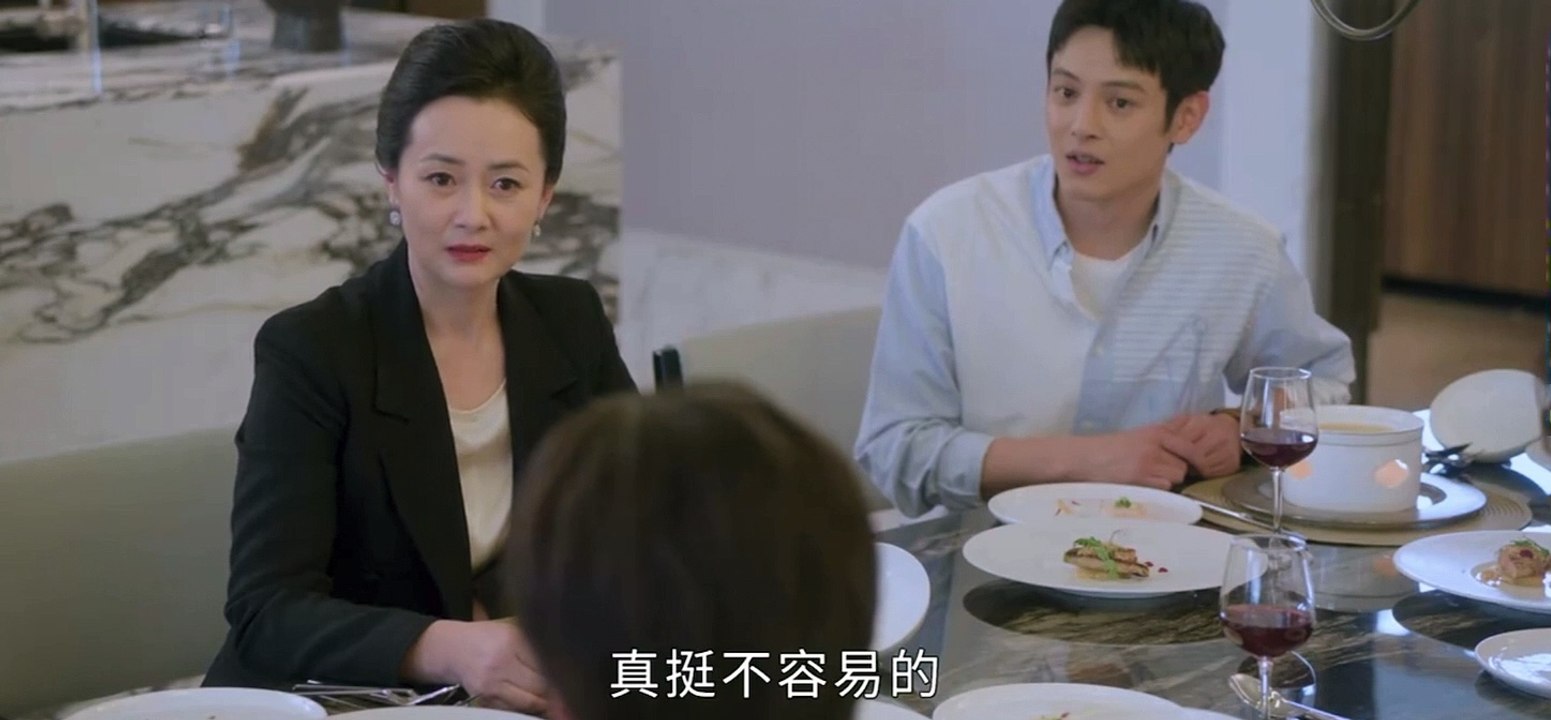 [Suỵt Nhà Vua Đang Ngủ Đông] trailer 17