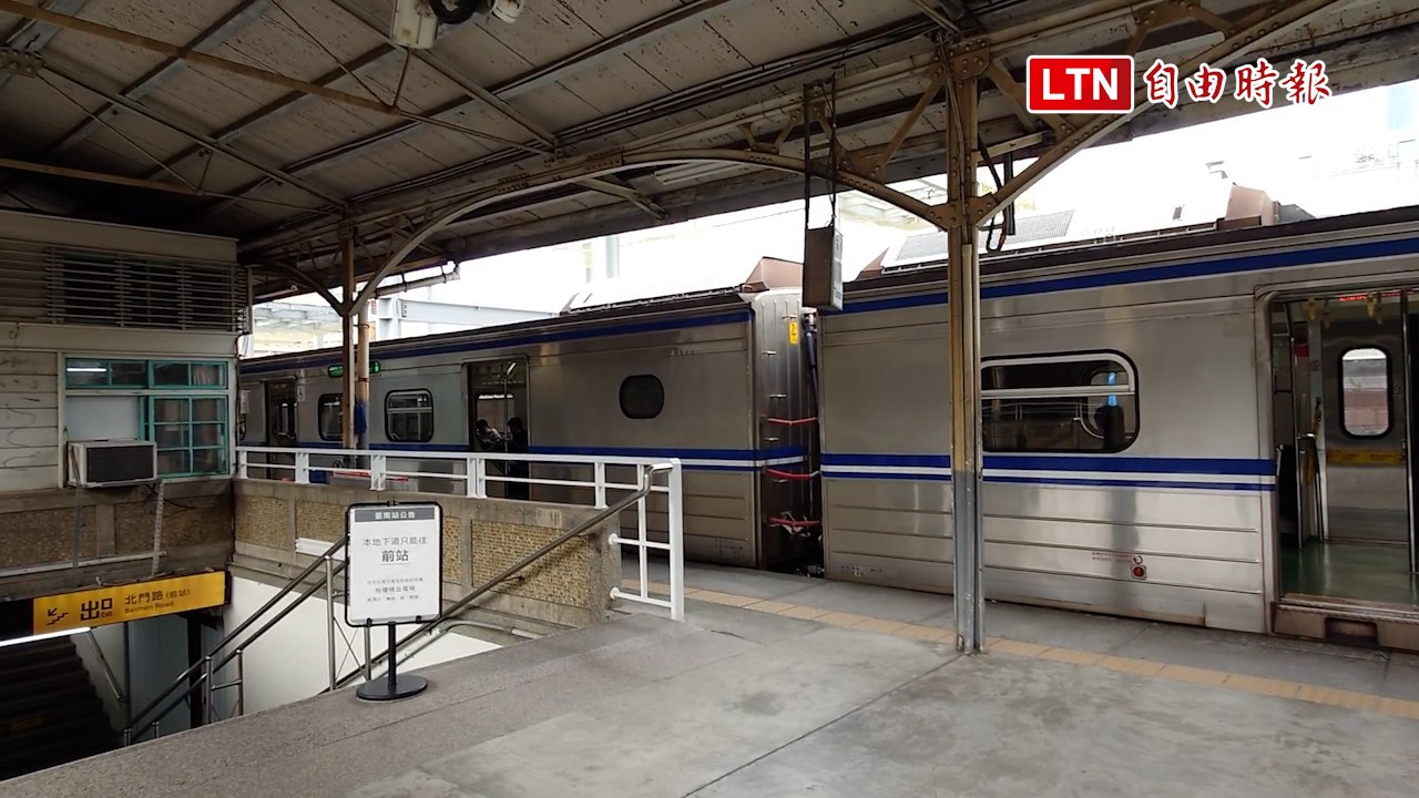 南鐵地下化車站第2月台恐不保 文化界籲保留、鐵道局待審議