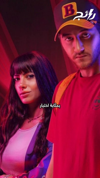 #ويجز يحسم جدل ارتباطه بـ #هدى_المفتى!