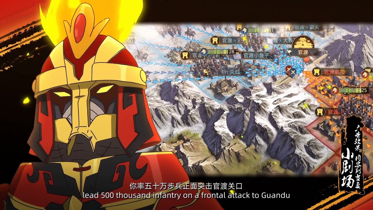 Rakshasa Street Season 2 Episode 8 English Subbed