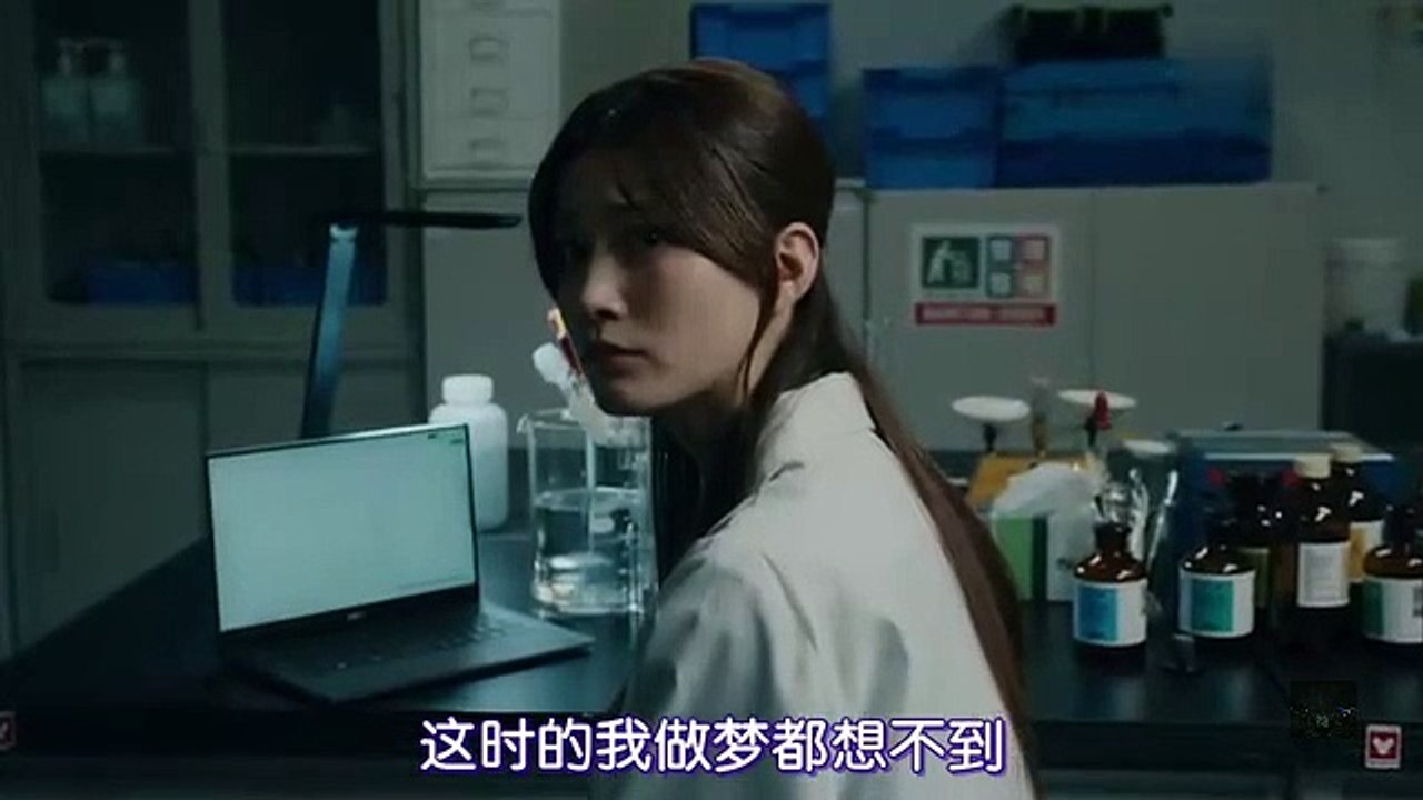 ほん怖 2024 見知らぬ同僚