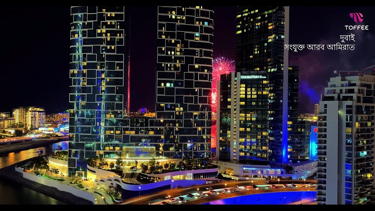 840 (2025) | Episode 05 | ৮৪০ (পর্ব - ০৫)