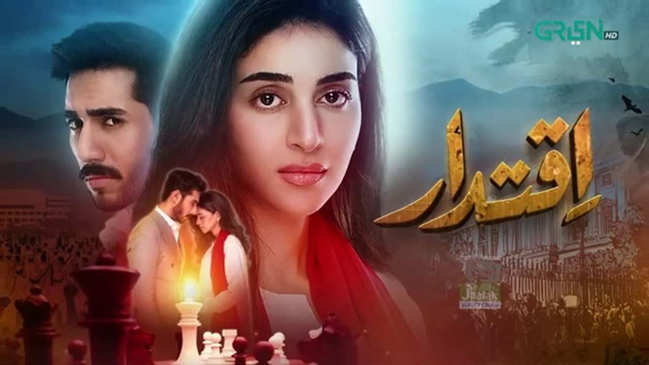 مسلسل الباكستاني Iqtidar الحلقة 53 مترجم بالعربي | مسلسل الباكستاني اقتدار الحلقة 53 مترجم بالعربي ary العربية