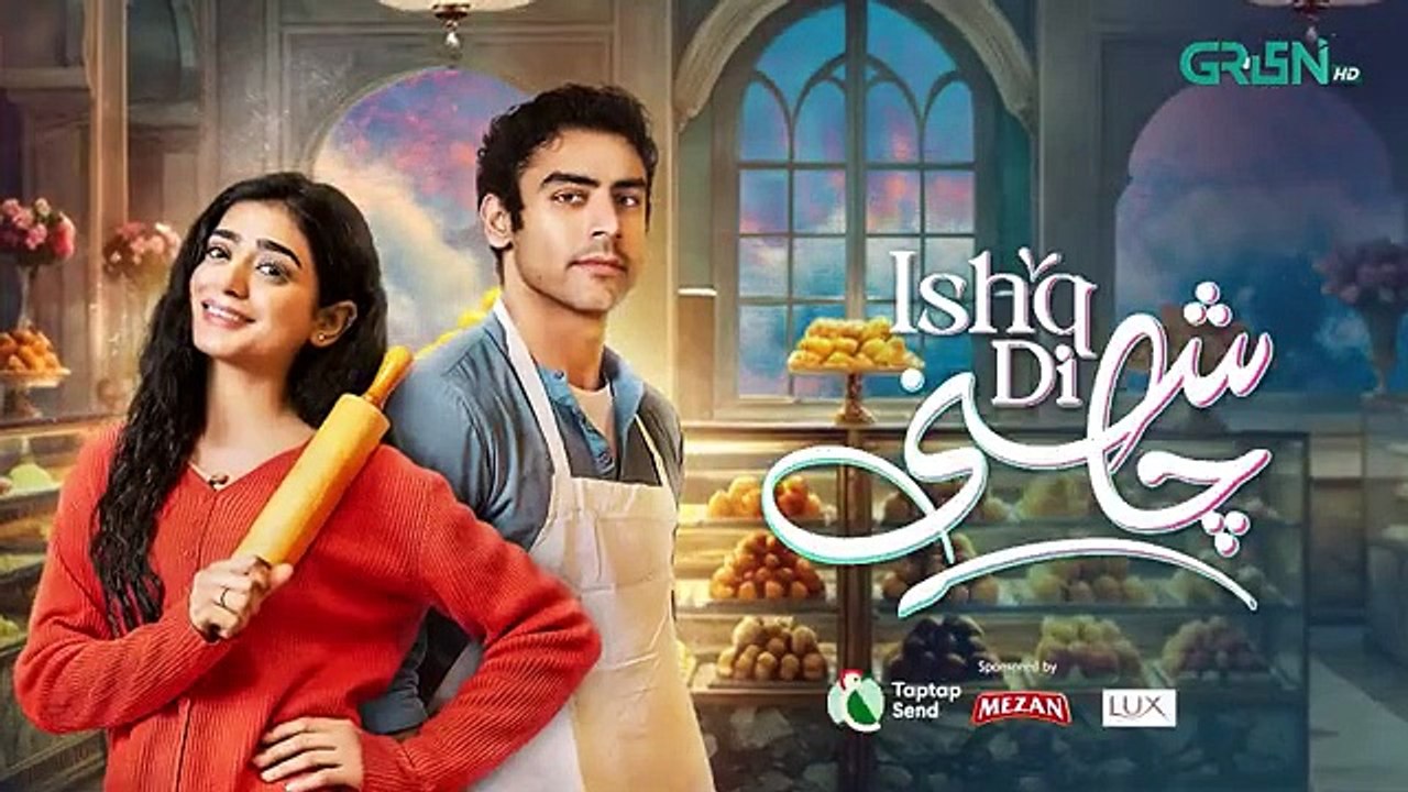 Ishq Di Chashni Ep 22 ( Teaser )