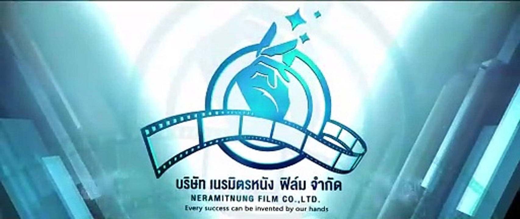 In Youth We Trust - Trailer