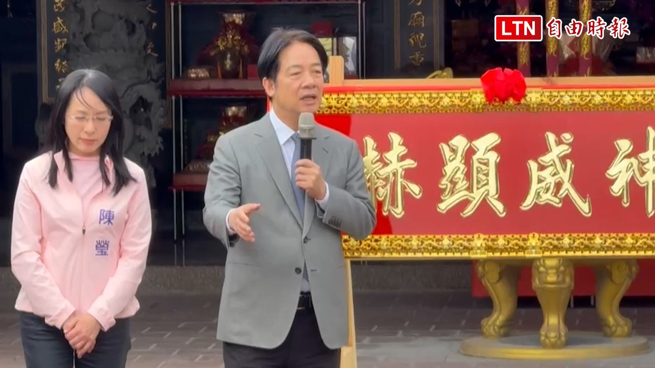 在野黨砍撥補台電1000億 賴清德：電價不漲、普發1萬哪個好？