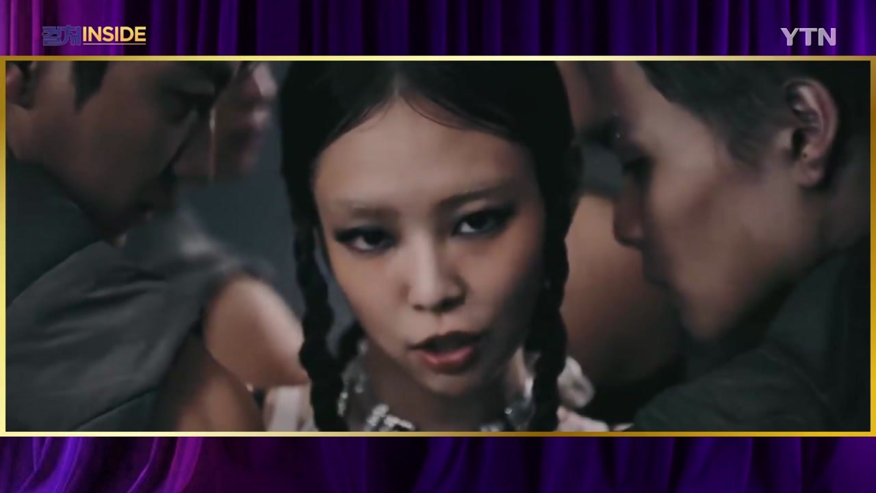 [컬처인사이드] 뮤직비디오 - JENNIE - like JENNIE