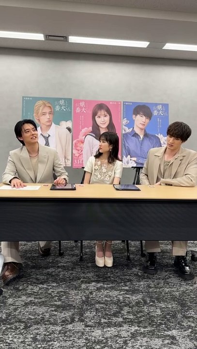 250315 Ojou to Bankenkun (Jesse, Riko, Sakurai)