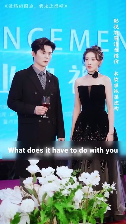 The Billionaire's Forgotten Son!   Part 1...