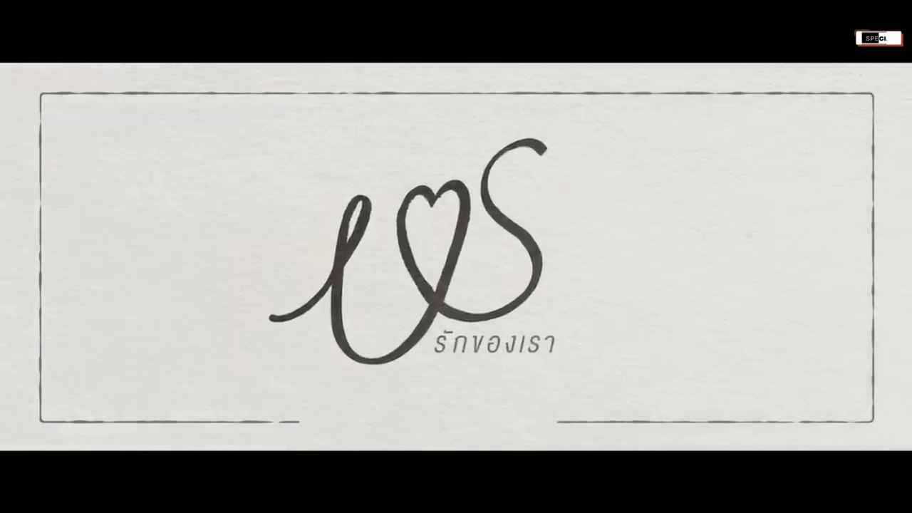 Us the series episode 10 engsub