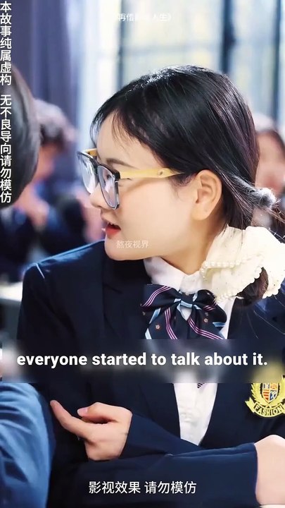 The Vengeful Reincarnated Student!   Part 1...