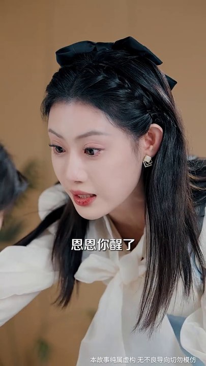 熱門爽劇【大夏鏢神九歲半】（全集）