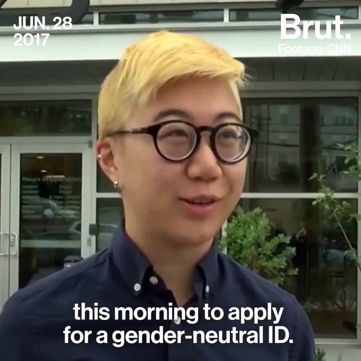 Gender-neutral IDs